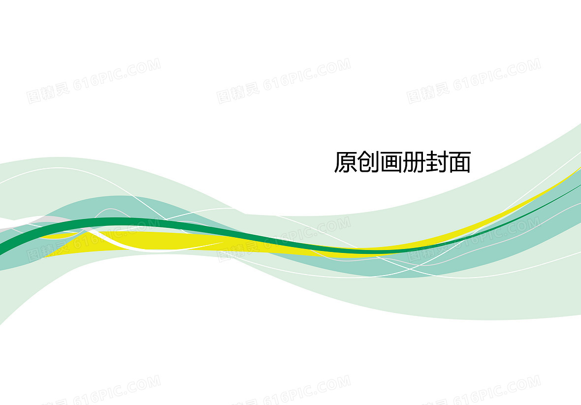 同款背景素材 c4UxW3THp6.jpg