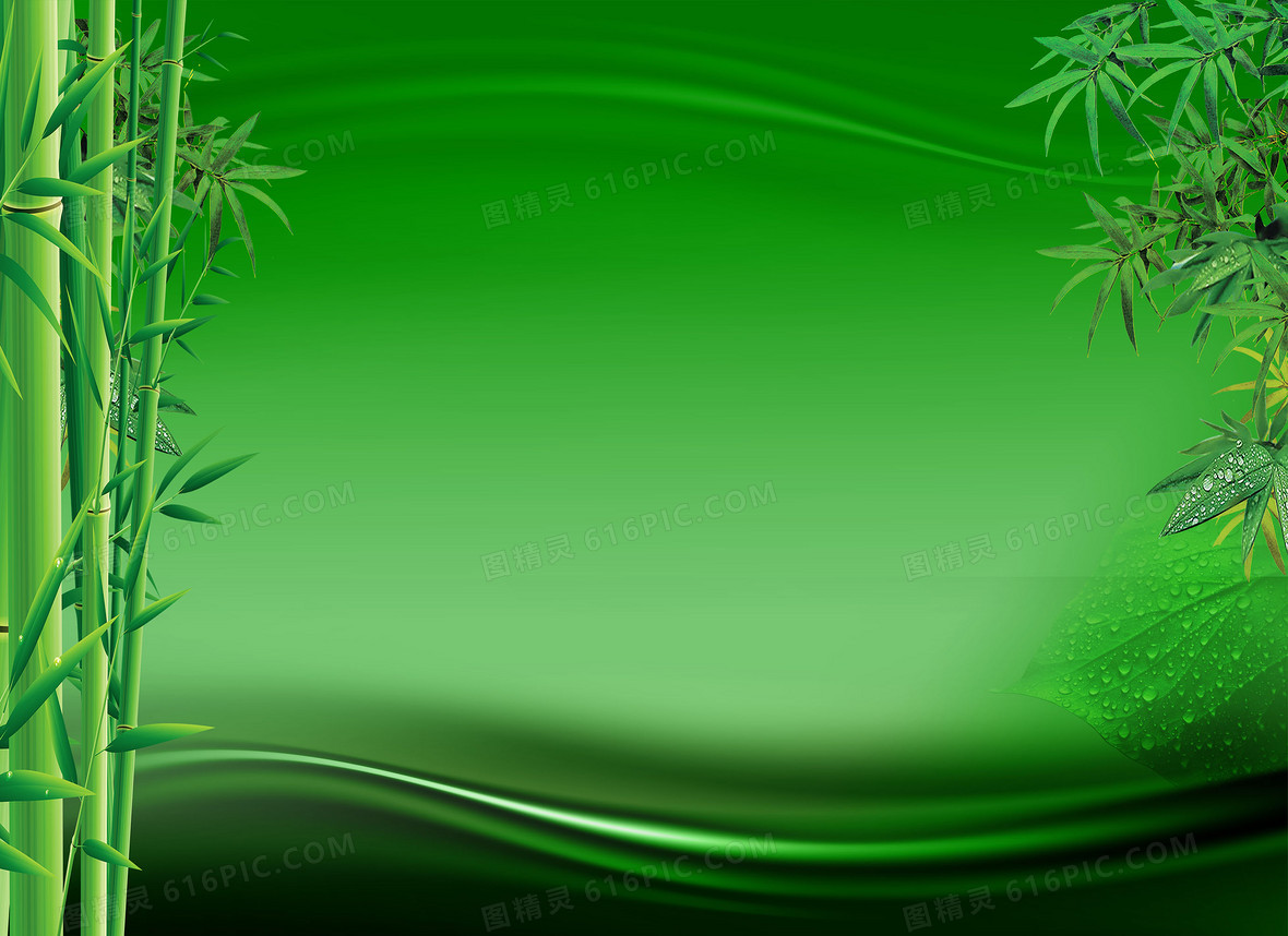 竹子竹叶绿色水波纹背景素材