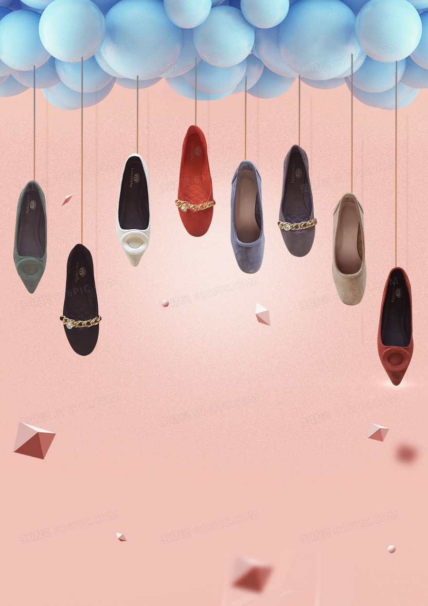 粉色创意女鞋新品上市海报背景素材
