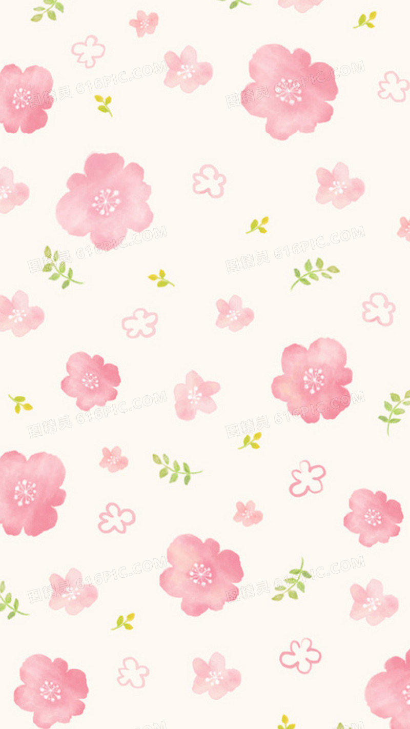 粉色卡通花朵h5背景