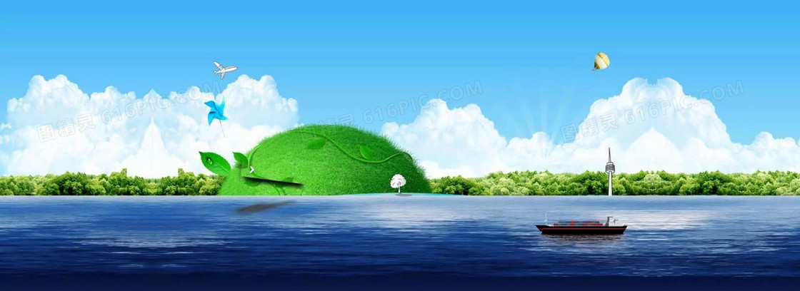 创意时尚背景