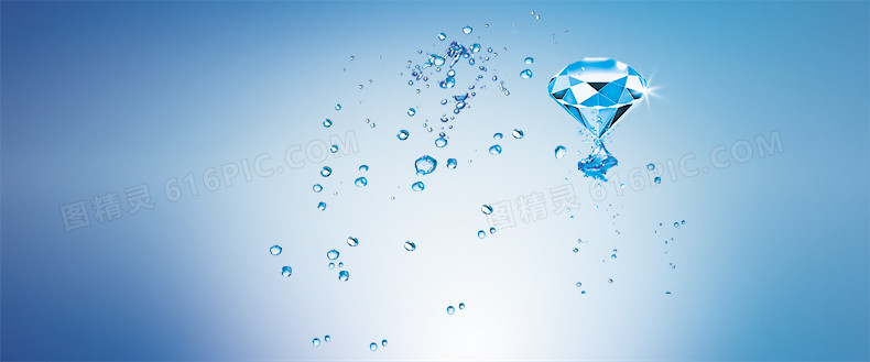 淘宝蓝色钻石水滴背景