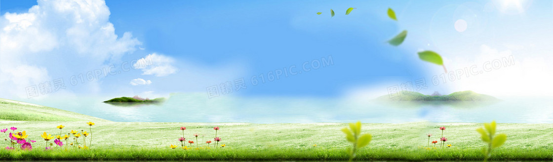 春季背景