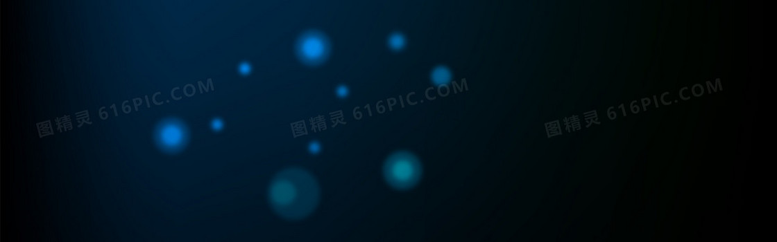 光晕蓝纹圆圈发光背景