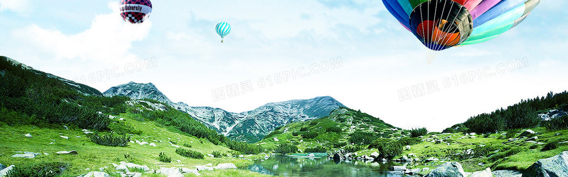 蓝天 白云 热气球 高山 背景图