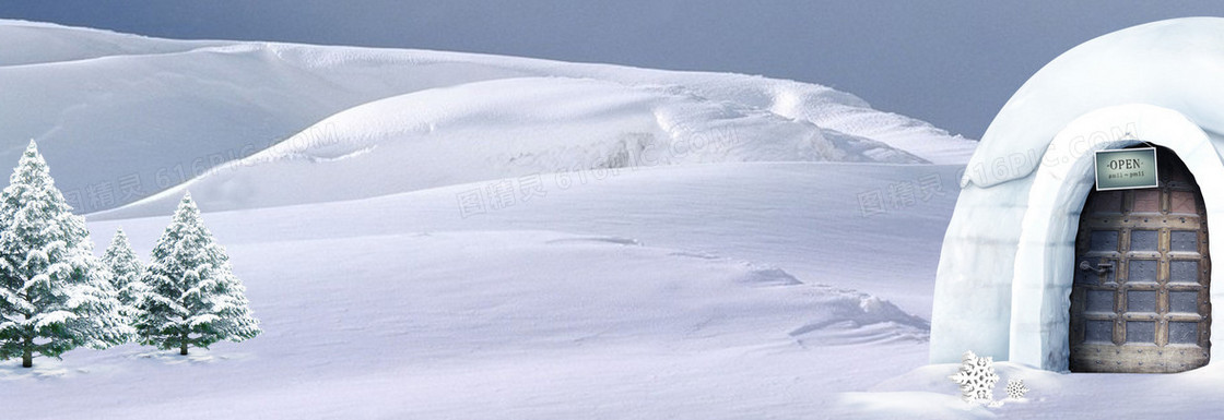 雪景banner背景