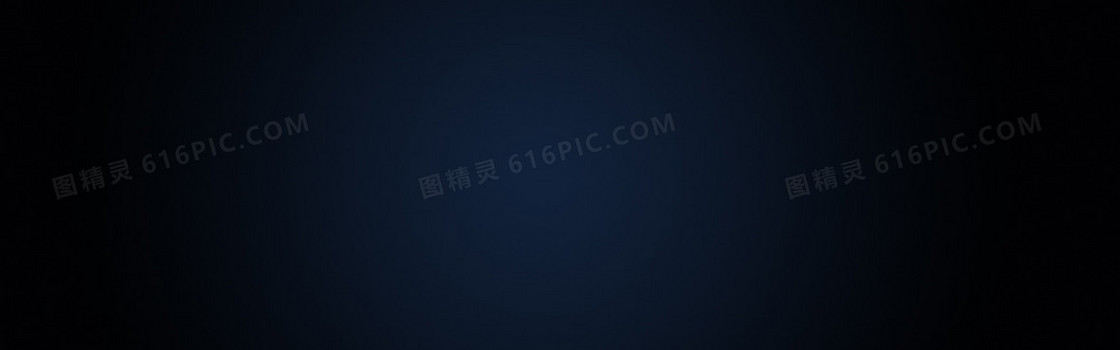 手表