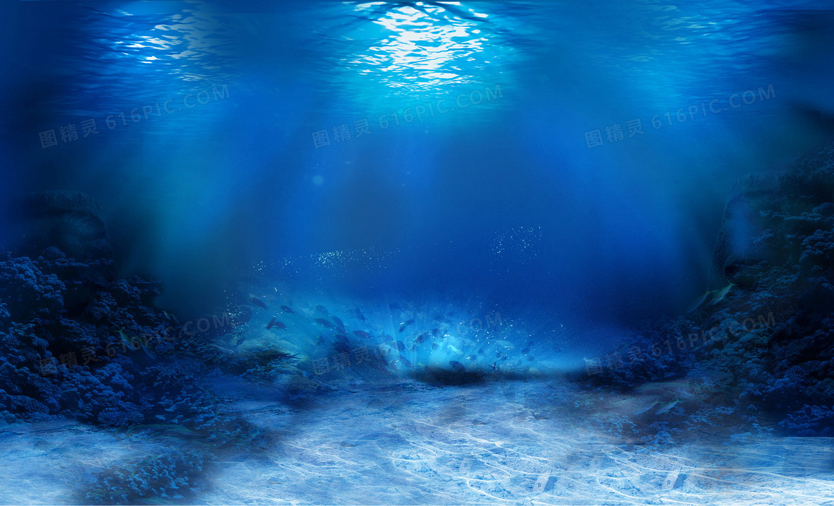 幽深海底背景图片下载_3296x2001像素jpg格式_编号vwv