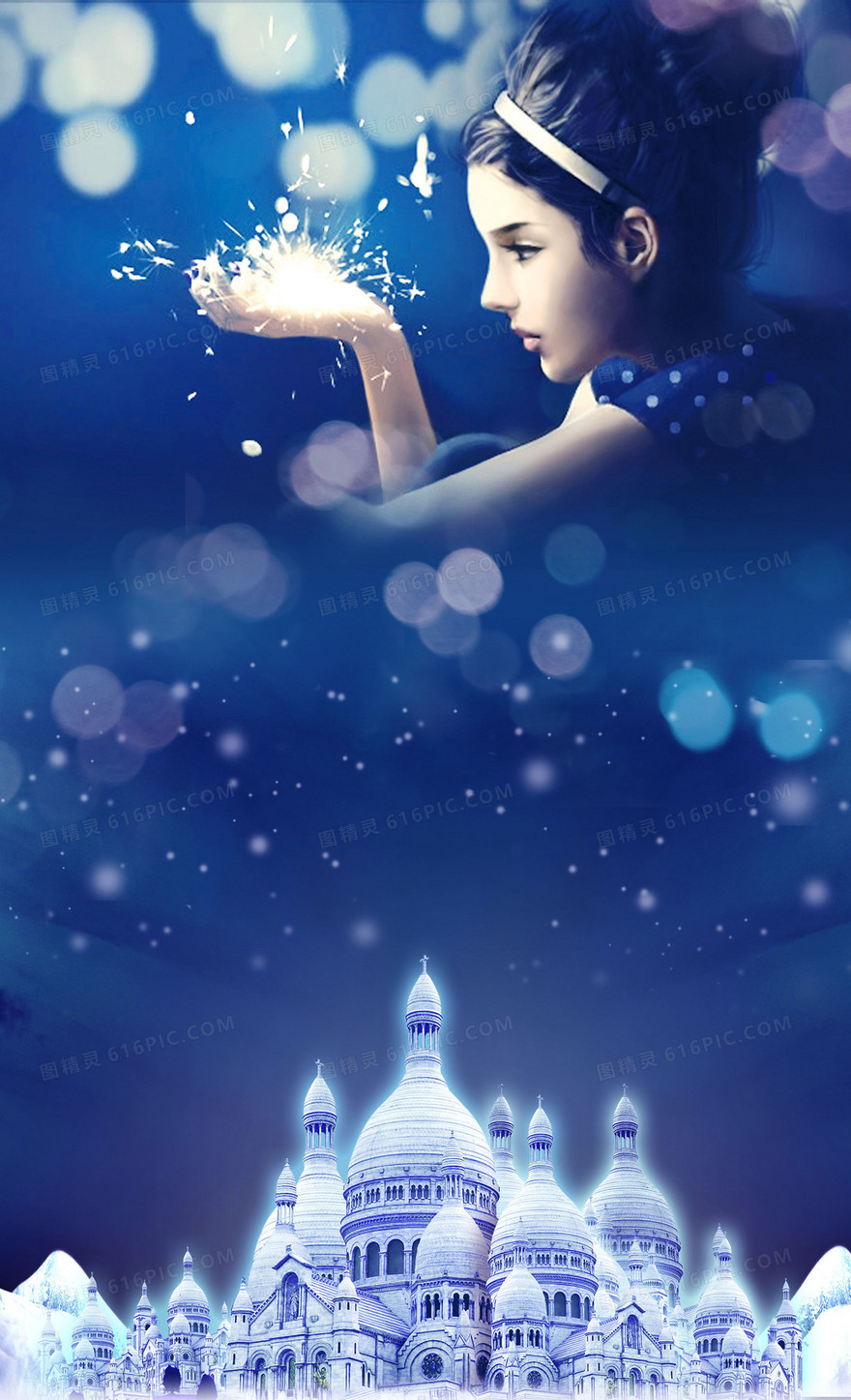 梦幻蓝色城堡海报背景素材