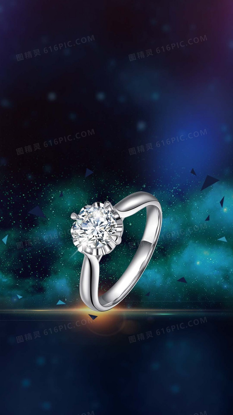 戒指钻石结婚商业H5背景