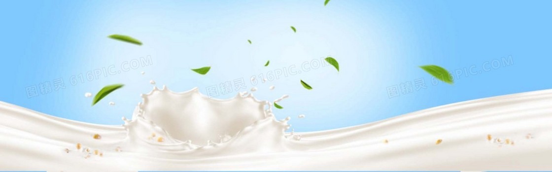 牛奶漂浮绿叶背景