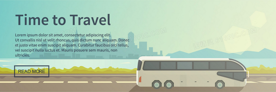 度假旅行主题背景banner
