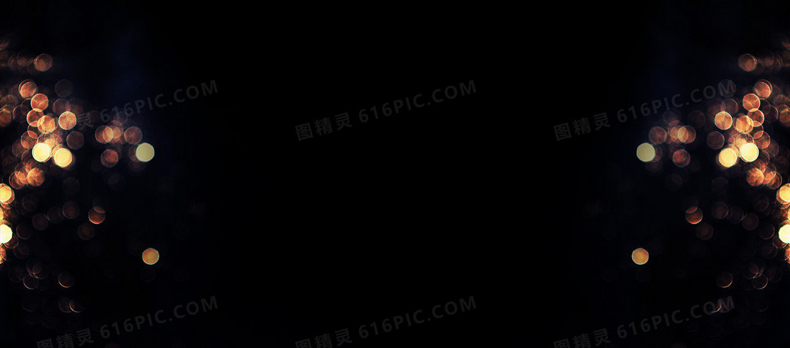 梦幻璀璨背景