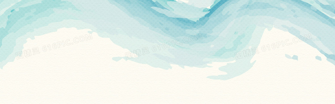 蓝色喷绘背景