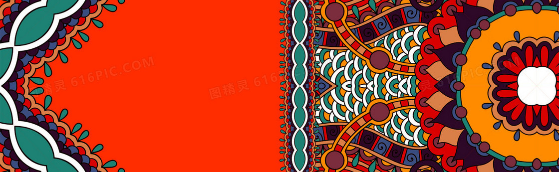 精美民族花纹 banner