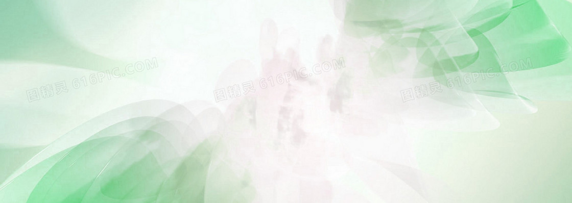 绿色清新 
