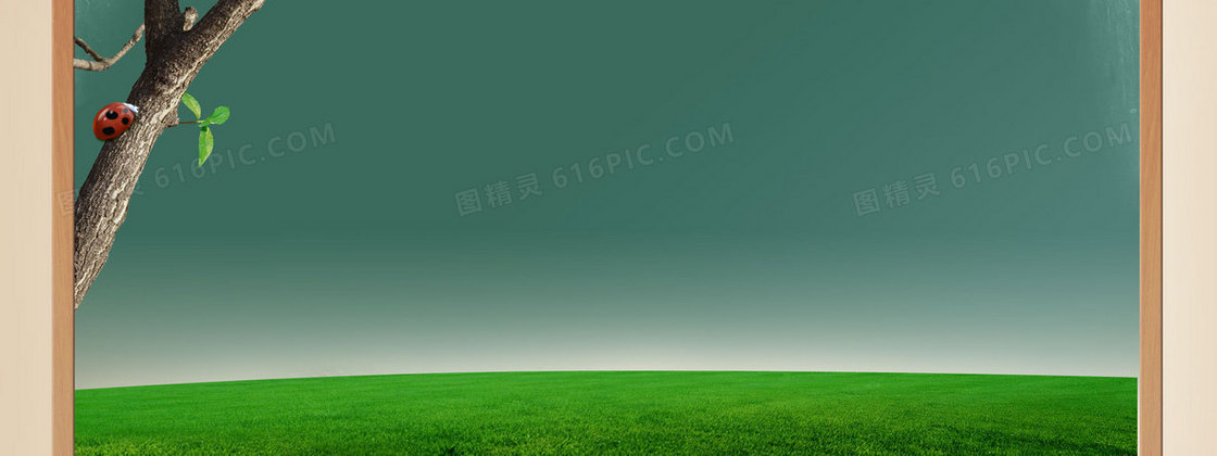 黑板背景