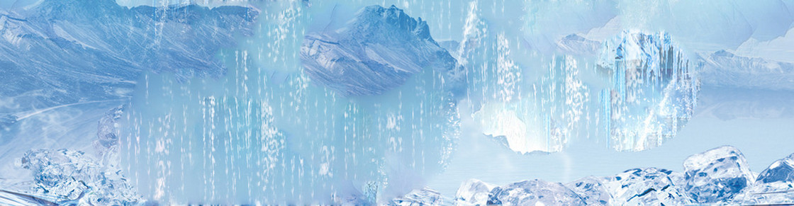 冰山背景banner
