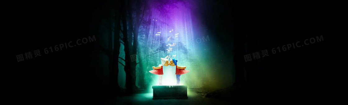 树林光线小人接吻背景banner