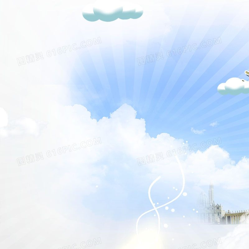 蓝色天空云朵梦幻主图背景