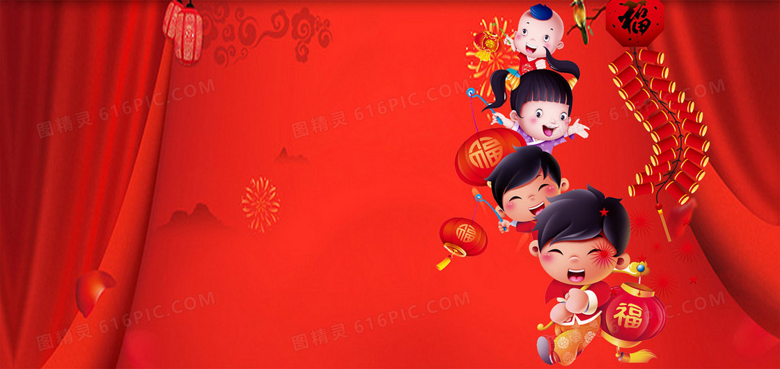 福娃红色喜庆新年节日背景