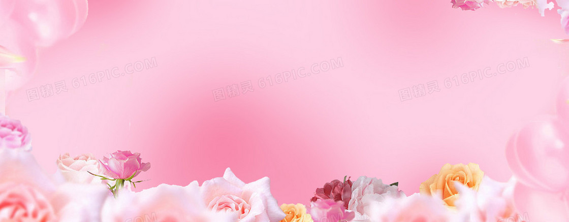 情人节促销女装粉色淘宝海报背景