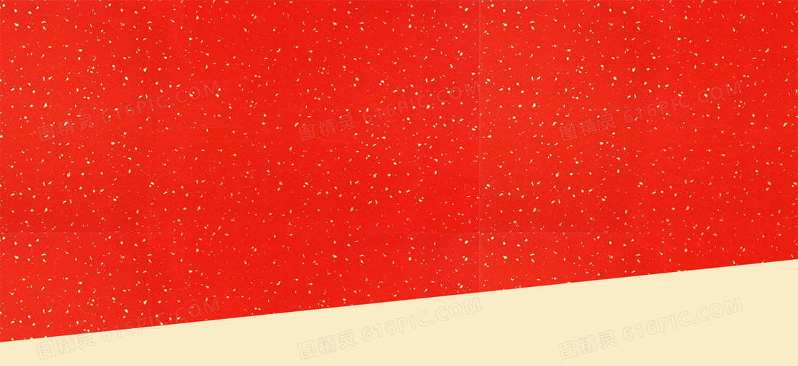 淘宝中国风红大气海报banner背景