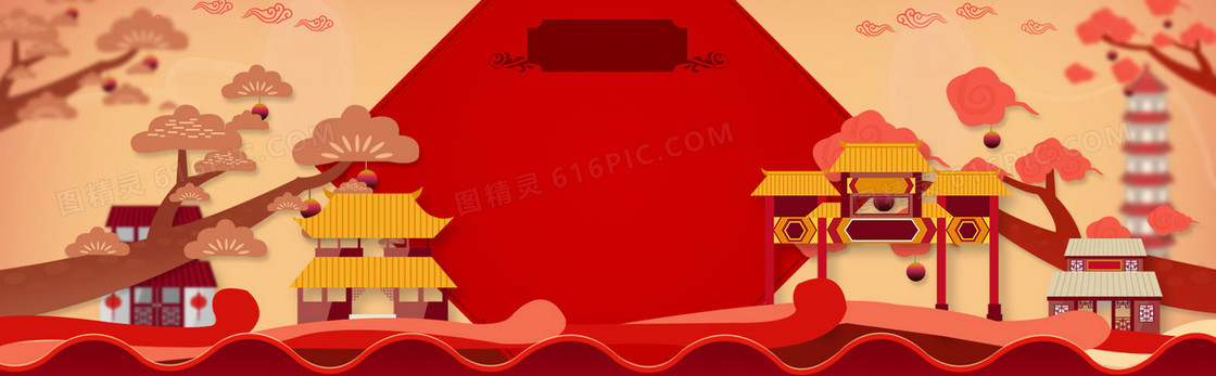 鸡年淘宝大促古典中国风红色酒品海报背景