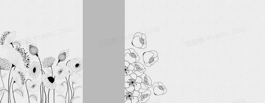 黑白灰简约花朵手绘背景