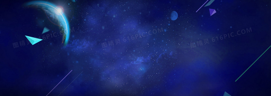 大气背景