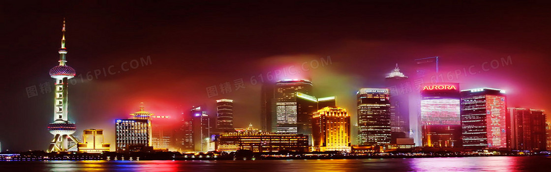 上海霓虹外滩夜景