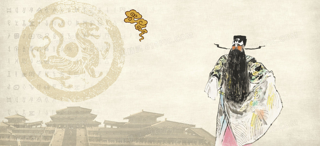 古典中国风背景