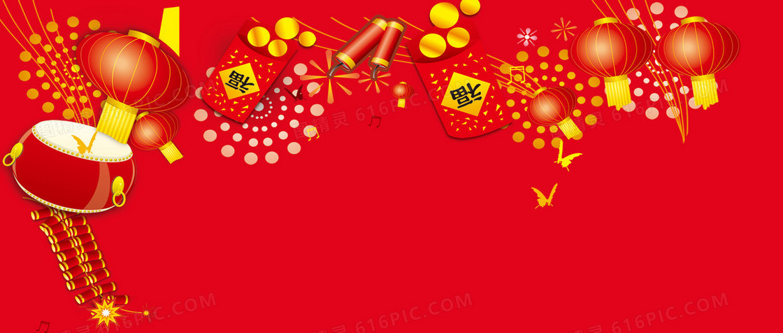 喜庆新年中国风背景banner