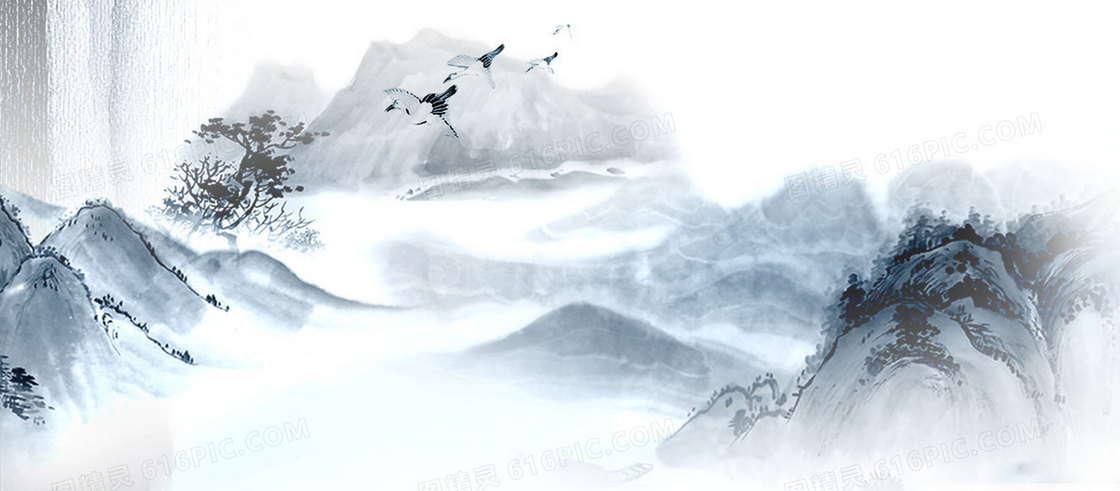 水墨画背景