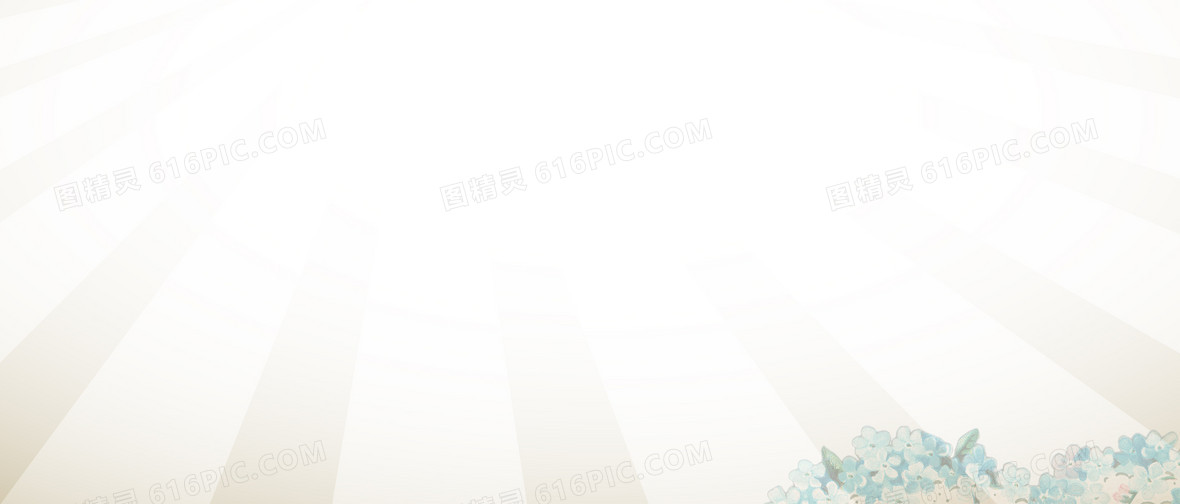 清新背景背景图片下载_1920x820像素jpg格式_编号vnn2