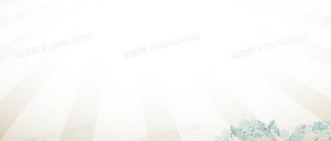 清新背景