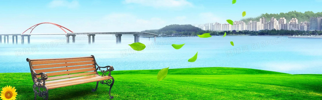 创意时尚背景