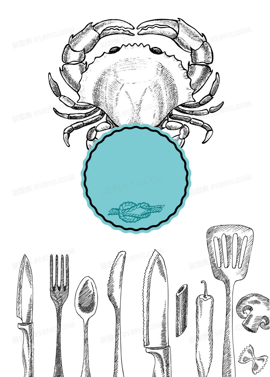 西式餐厅海鲜创意菜单背景