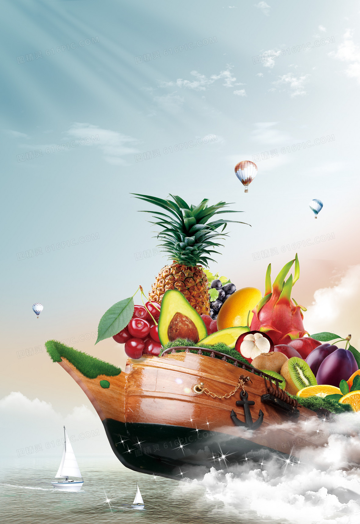 关键词:进口水果海报进口水果海报图精灵为您提供清新进口水果海报