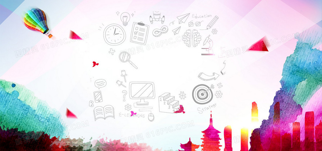 创城背景图