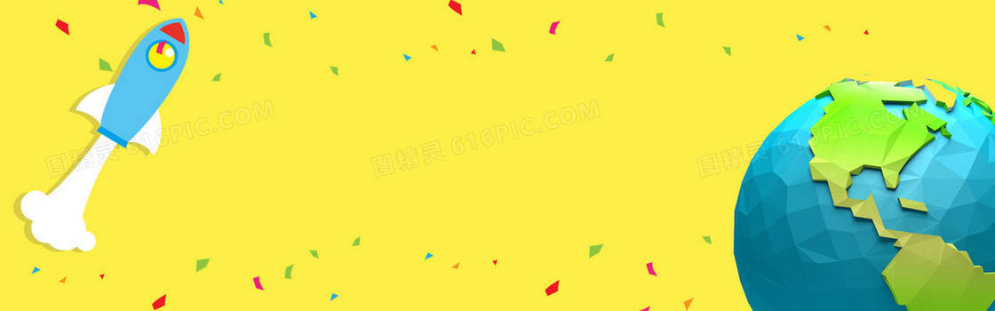 智能环保 上新折扣 服装活动