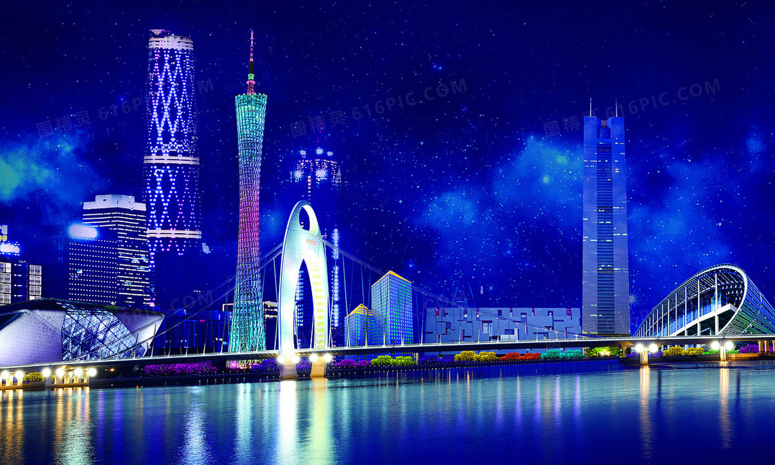 广州 城市 建筑 蓝色