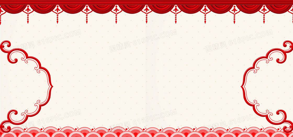 红色花纹边框中国风喜庆节日海报背景