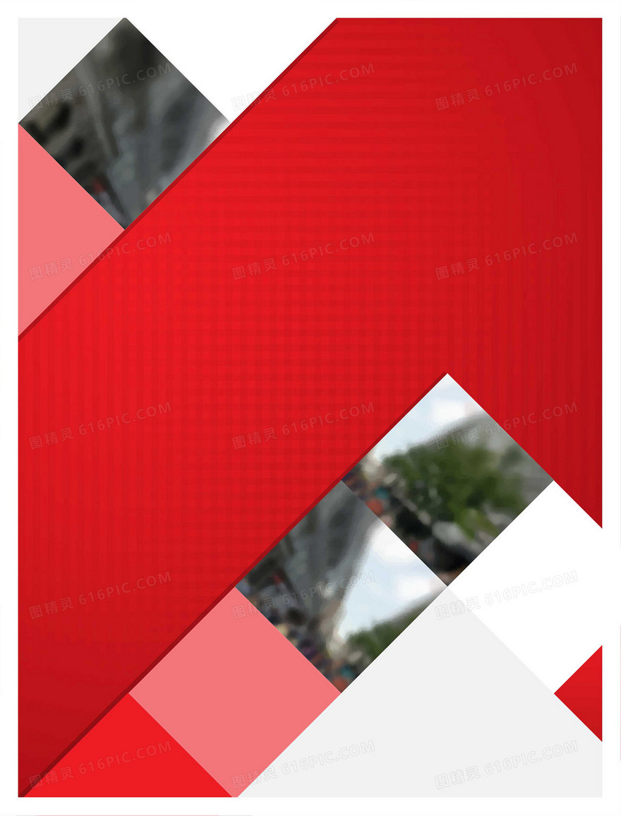 红色商务画册封面广告设计矢量背景