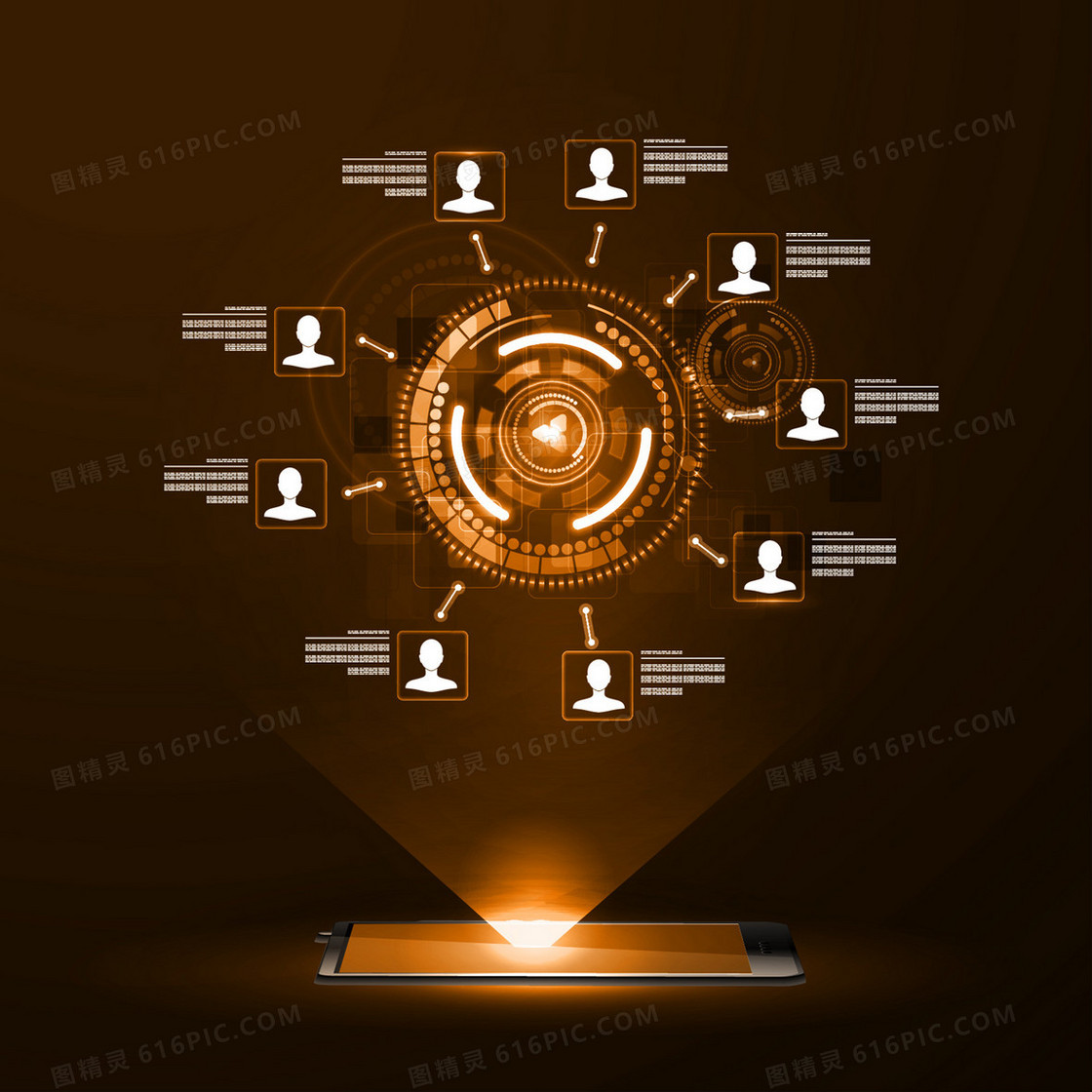 橘色网络信息商务黑科技背景素材