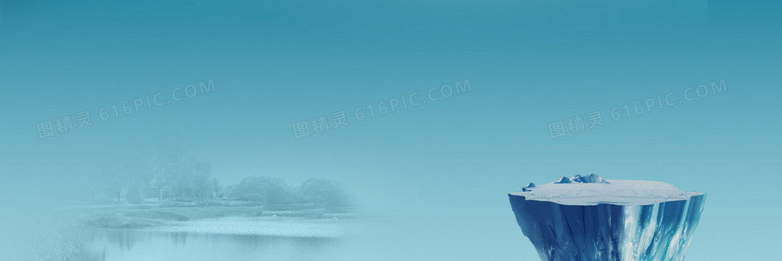 蓝色科技技术banner