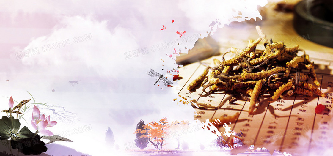 中药水墨灰色海报banner背景