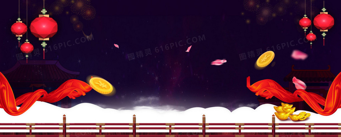 春节大气中国风紫色海报背景