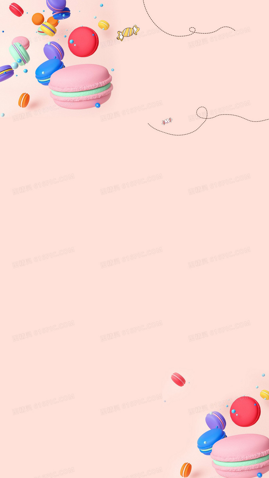卡通淘宝西式糕点马卡龙粉色H5背景