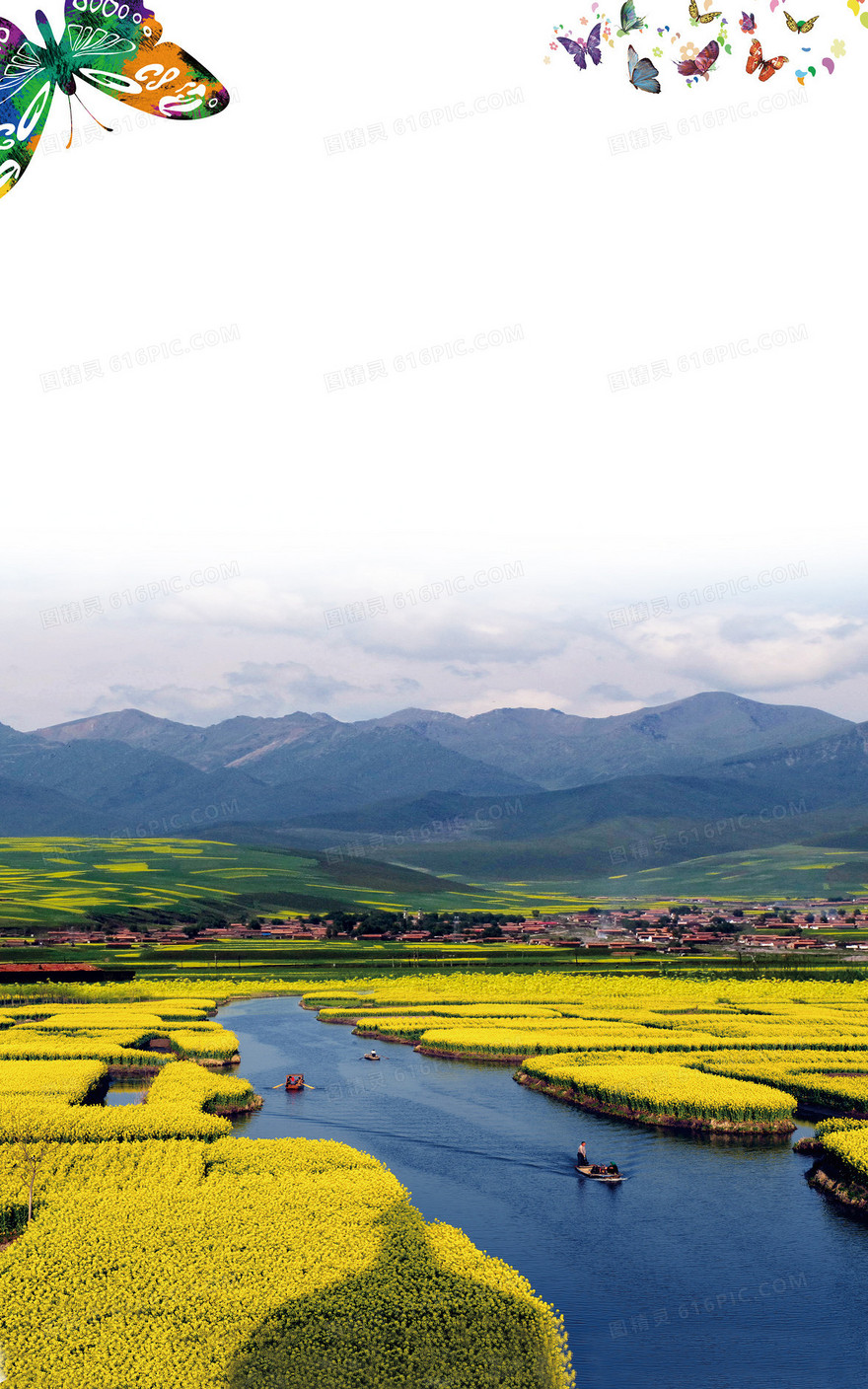 春季清明节踏青赏花海报背景素材